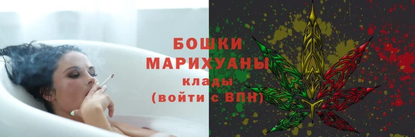 прущие крисы Вязьма